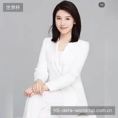 绫清竹