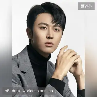 沈蕊玉